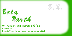 bela marth business card